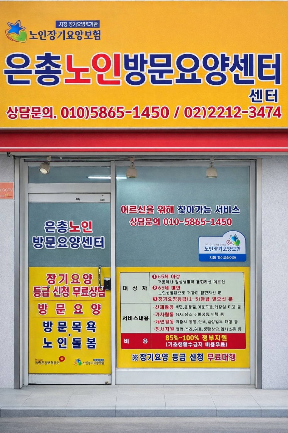 2039441462_TCu6D9AF_bfafa7a2ae730da74cfeb064e01647cd7e59cf45.jpg 이미지크게보기