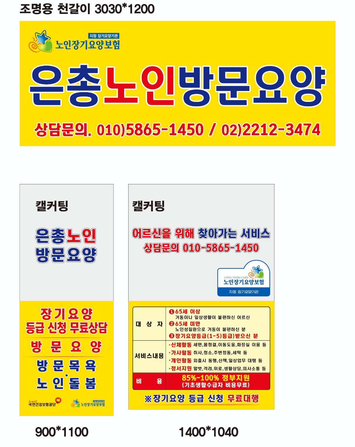 2039441462_o1MrY4KL_ebc784647d6c547cd9b188c80f4f7cfa9bbc0d72.jpg 이미지크게보기